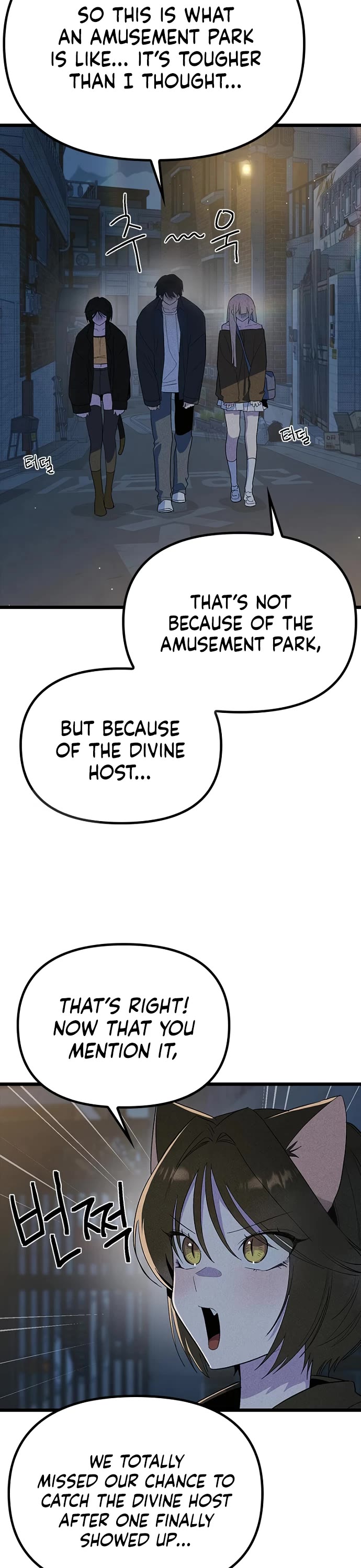 Twelve Zodiac Girls Chapter 28 page 2 - Chapter 28