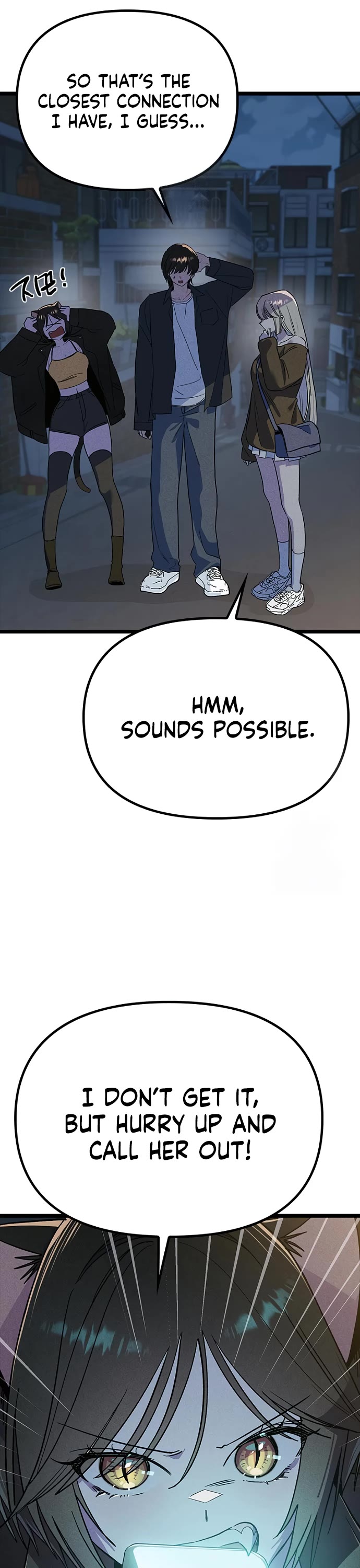 Twelve Zodiac Girls Chapter 28 page 43 - Chapter 28
