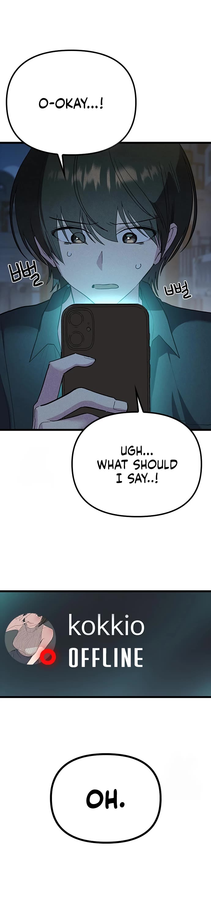 Twelve Zodiac Girls Chapter 28 page 47 - Chapter 28