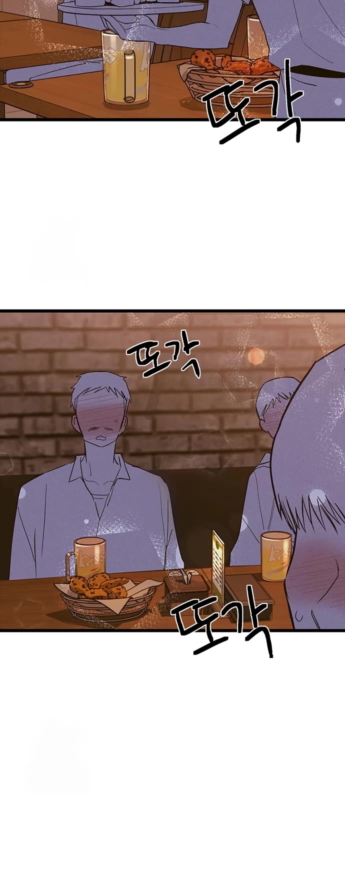 Twelve Zodiac Girls Chapter 28 page 57 - Chapter 28