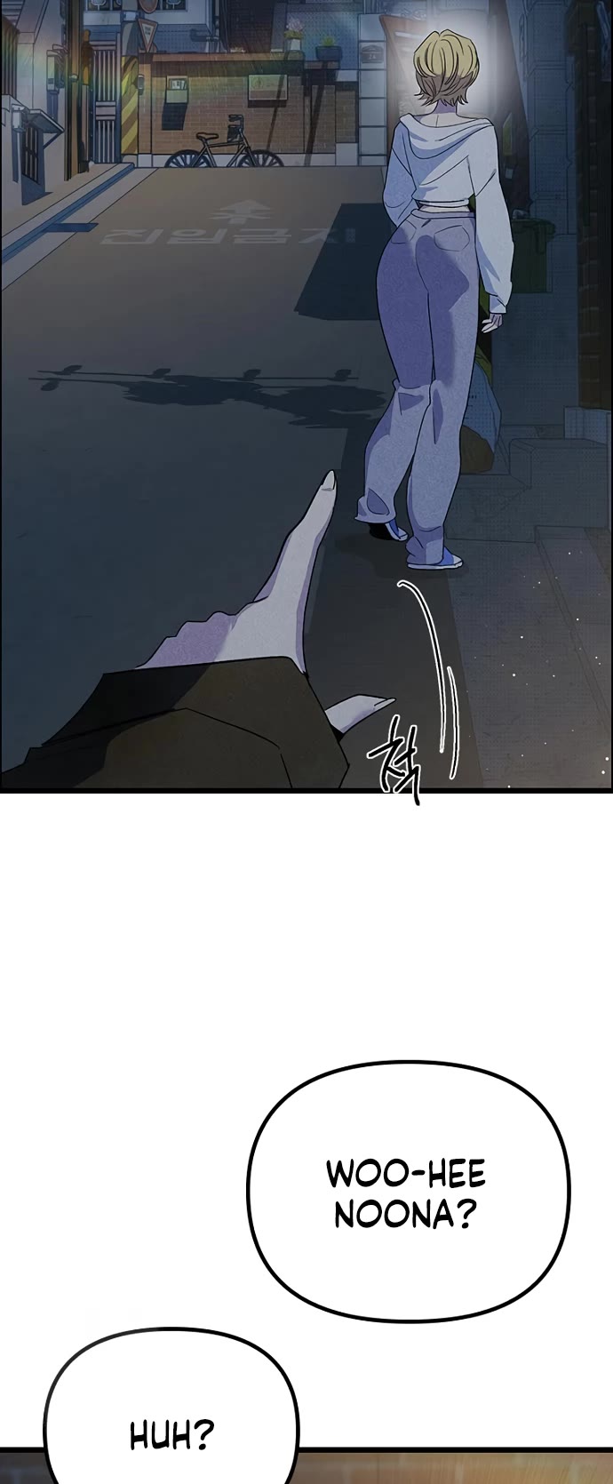 Twelve Zodiac Girls Chapter 28 page 7 - Chapter 28