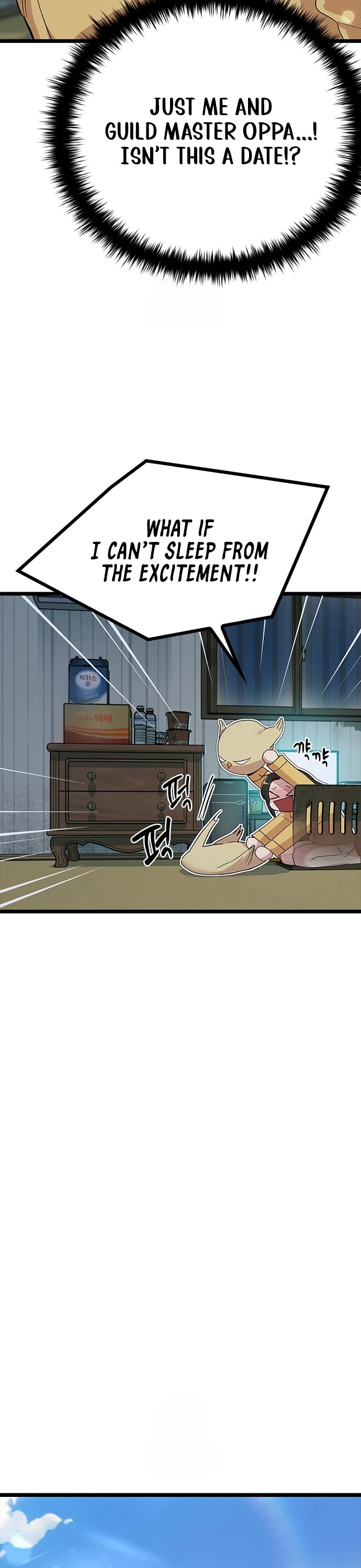 Twelve Zodiac Girls Chapter 29 page 57 - Chapter 29