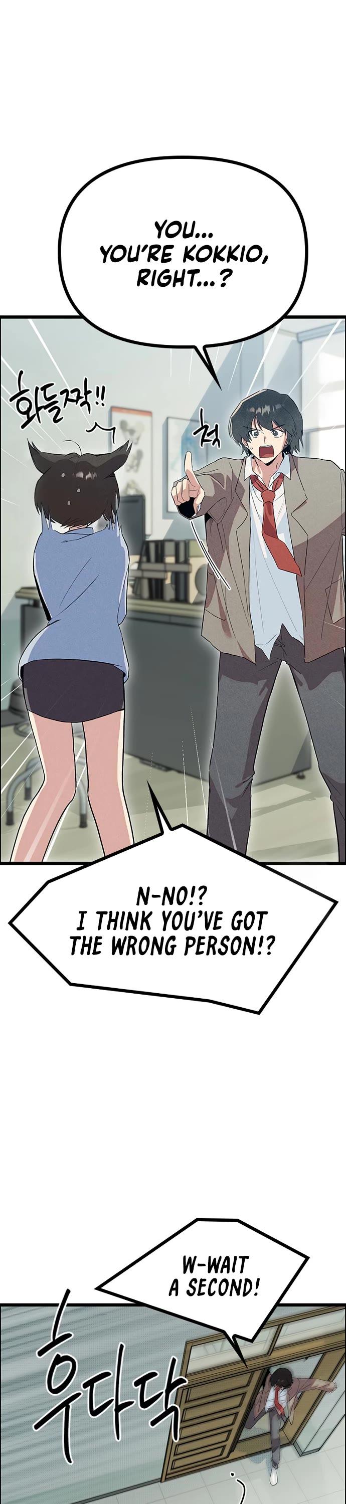 Twelve Zodiac Girls Chapter 29 page 64 - Chapter 29