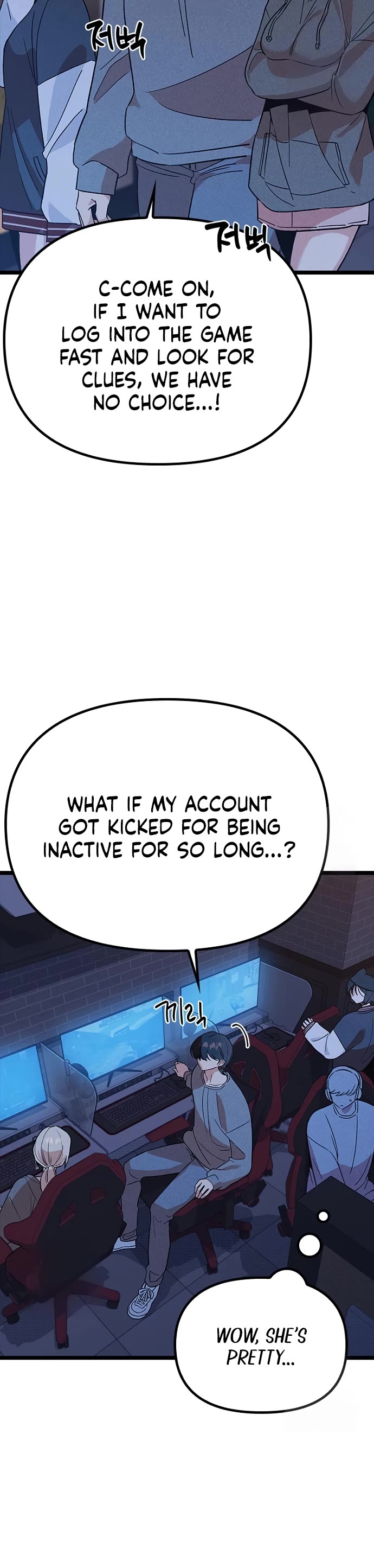 Twelve Zodiac Girls Chapter 29 page 7 - Chapter 29