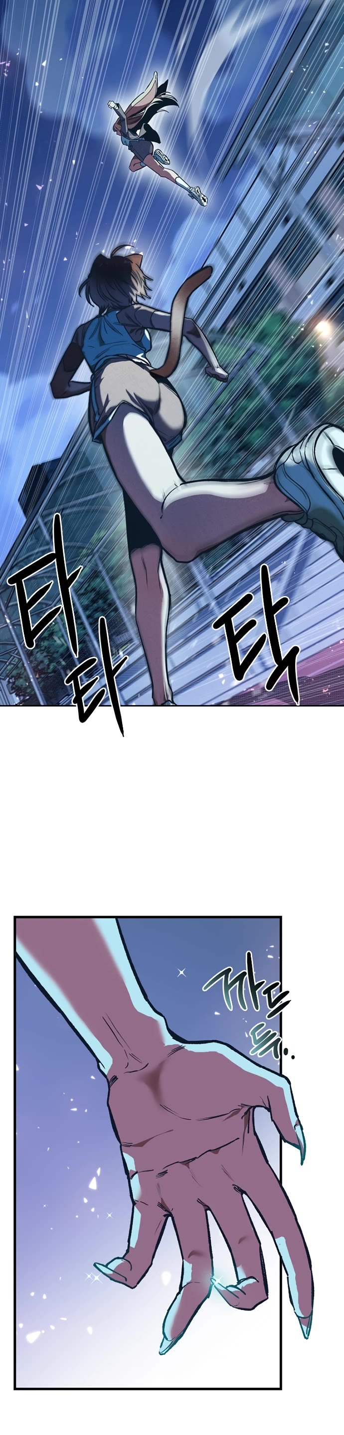 Twelve Zodiac Girls Chapter 3 page 28 - Chapter 3