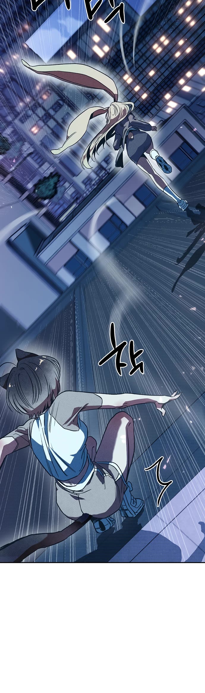 Twelve Zodiac Girls Chapter 3 page 31 - Chapter 3