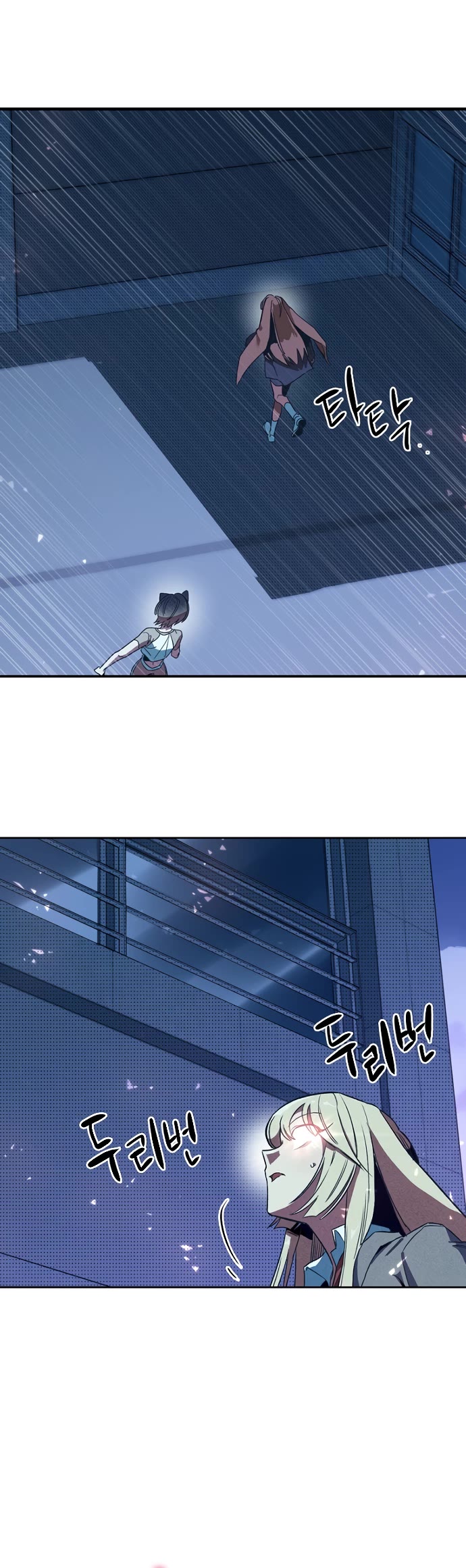 Twelve Zodiac Girls Chapter 3 page 32 - Chapter 3