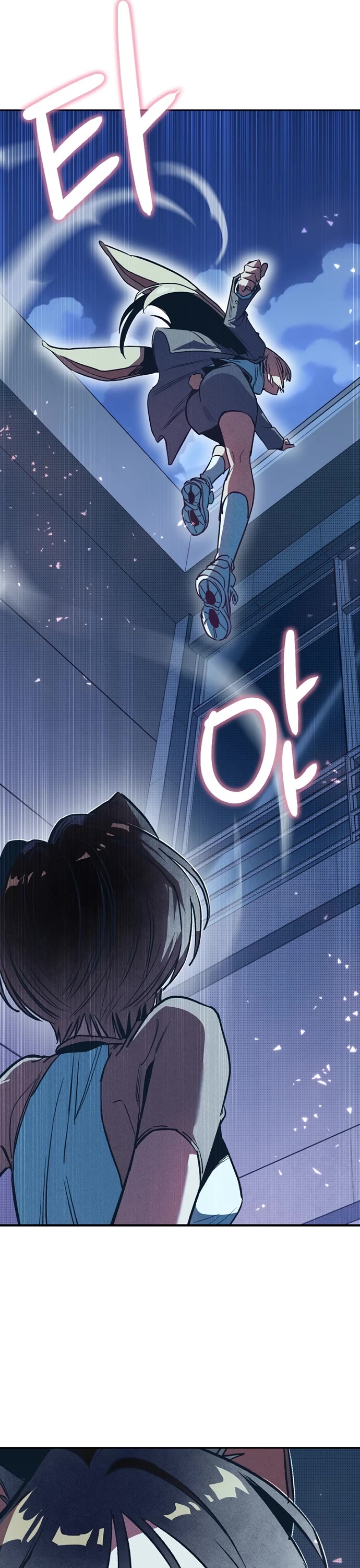 Twelve Zodiac Girls Chapter 3 page 33 - Chapter 3