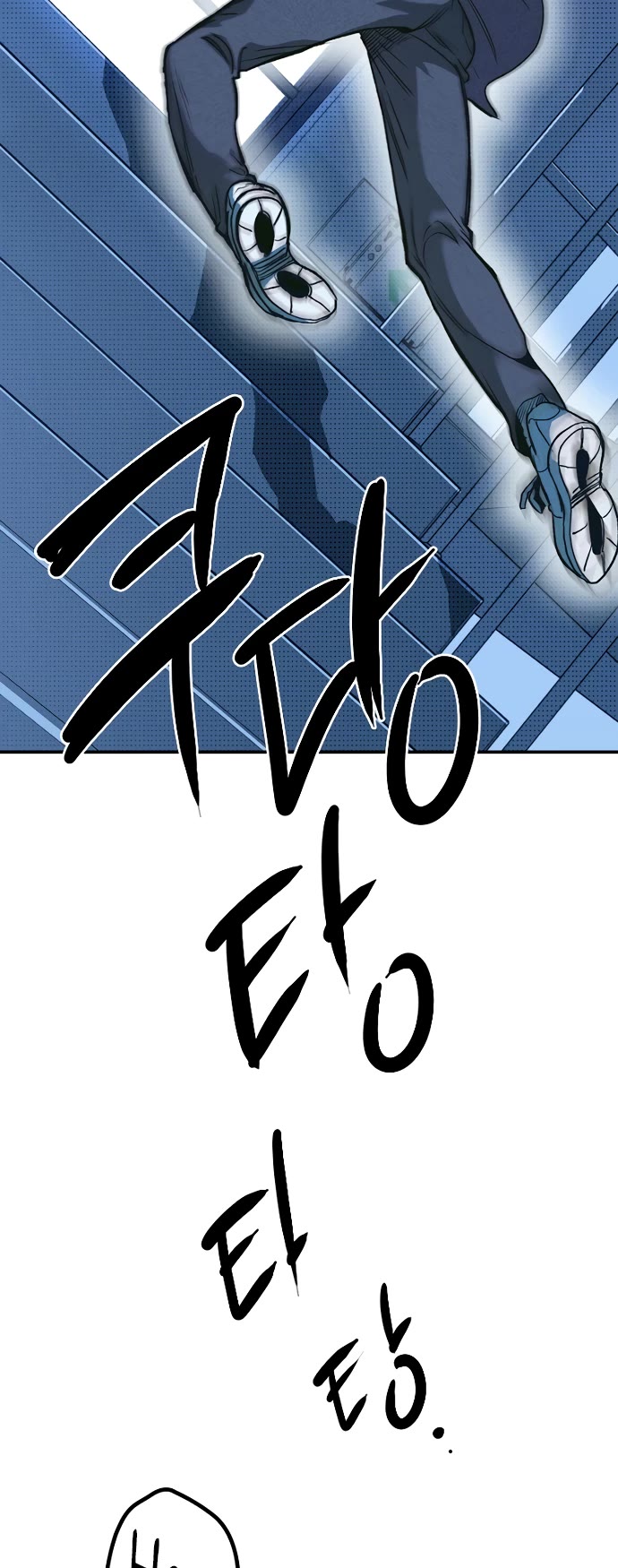 Twelve Zodiac Girls Chapter 3 page 38 - Chapter 3