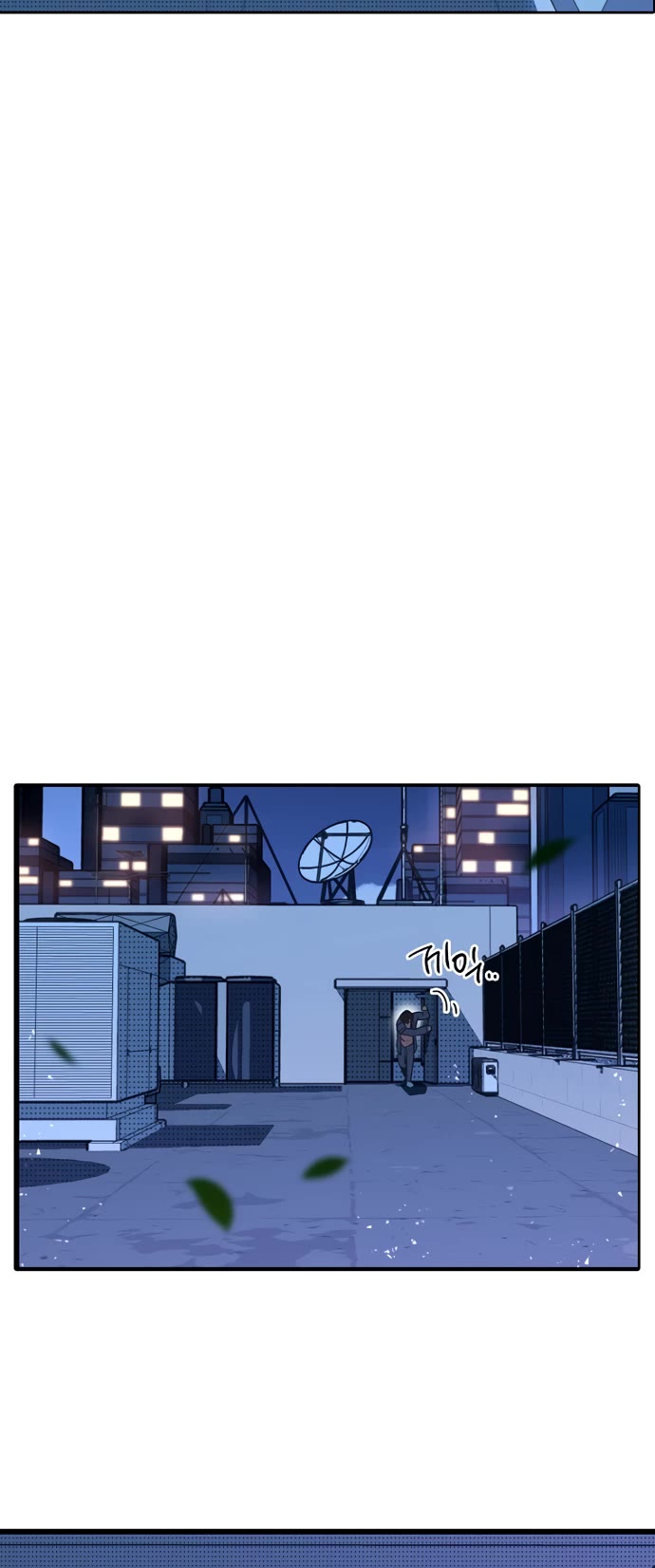 Twelve Zodiac Girls Chapter 3 page 43 - Chapter 3