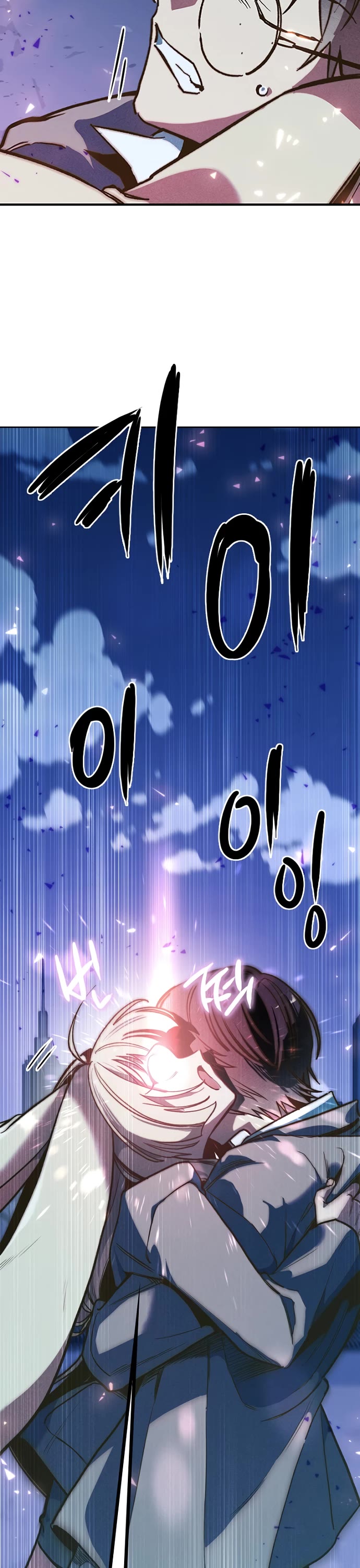 Twelve Zodiac Girls Chapter 3 page 50 - Chapter 3