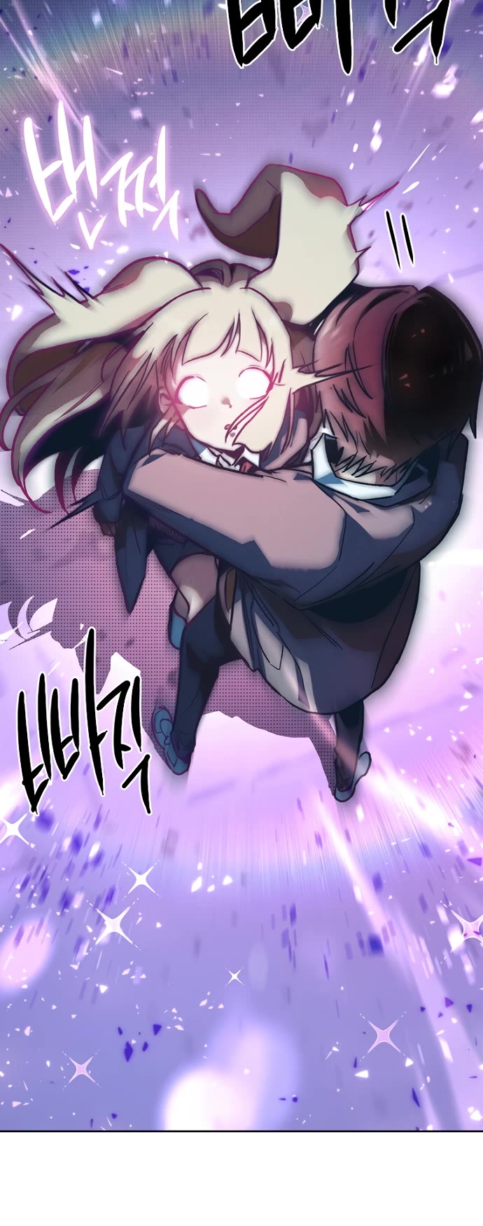 Twelve Zodiac Girls Chapter 3 page 62 - Chapter 3