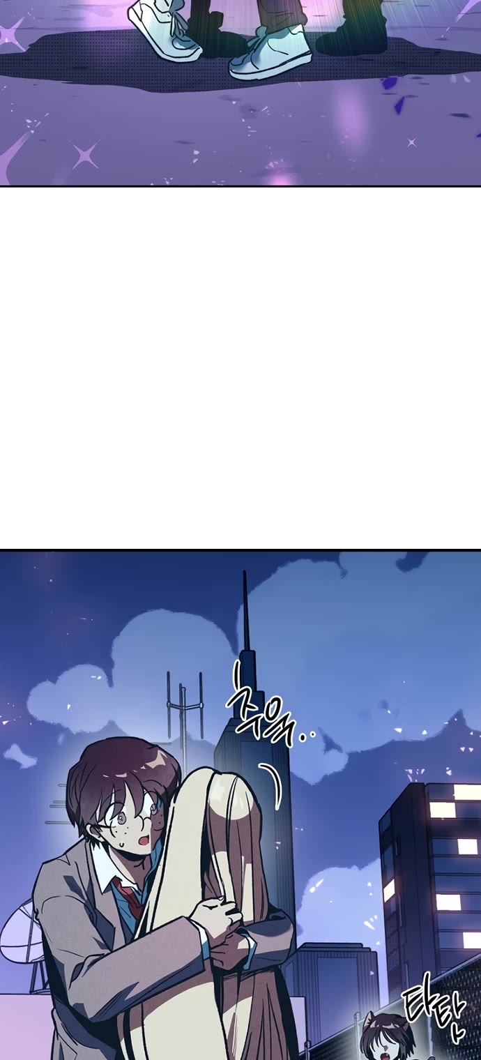 Twelve Zodiac Girls Chapter 3 page 65 - Chapter 3