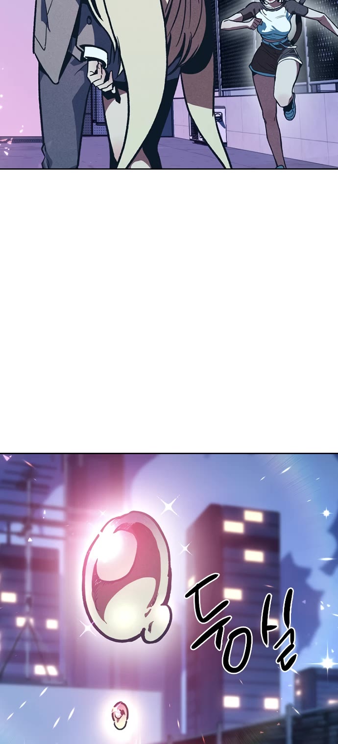 Twelve Zodiac Girls Chapter 3 page 66 - Chapter 3