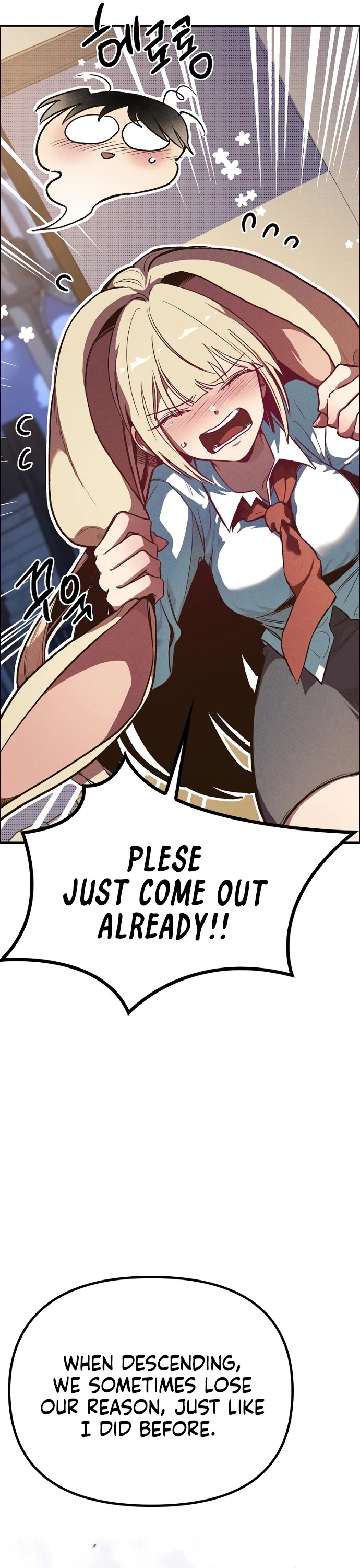 Twelve Zodiac Girls Chapter 3 page 94 - Chapter 3
