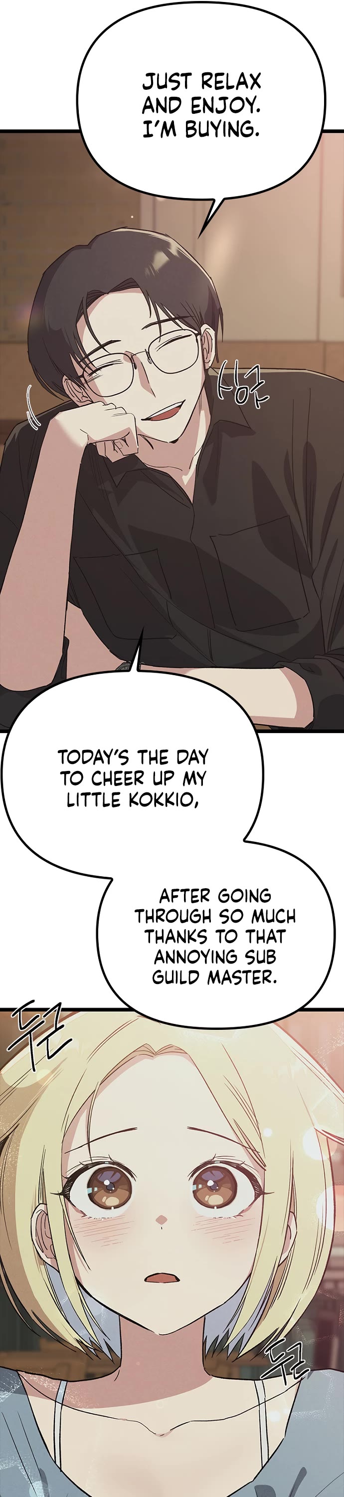 Twelve Zodiac Girls Chapter 30 page 31 - Chapter 30
