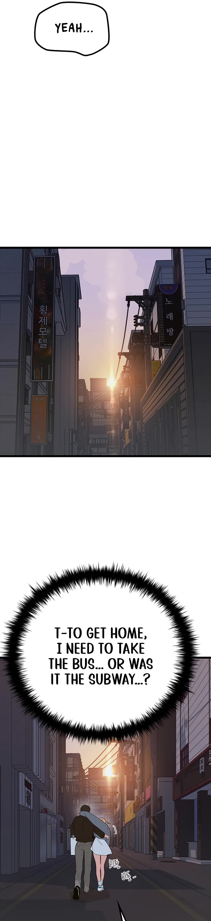 Twelve Zodiac Girls Chapter 30 page 52 - Chapter 30