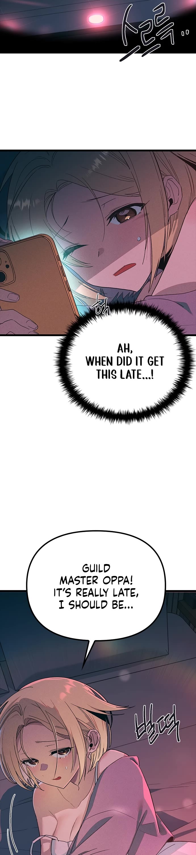 Twelve Zodiac Girls Chapter 30 page 56 - Chapter 30