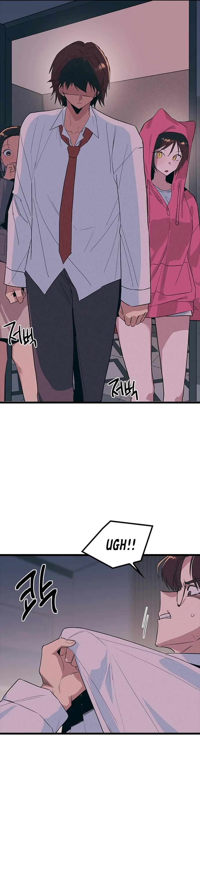 Twelve Zodiac Girls Chapter 31 page 17 - Chapter 31