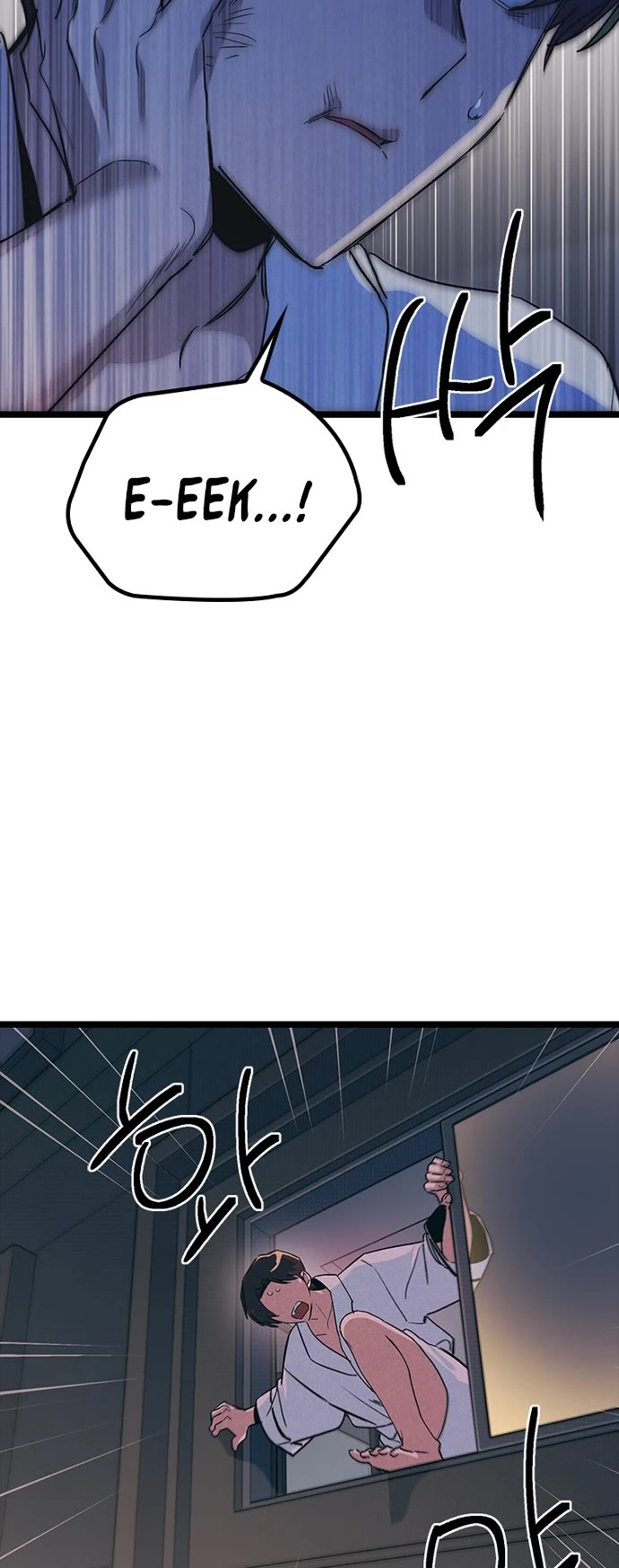 Twelve Zodiac Girls Chapter 31 page 22 - Chapter 31