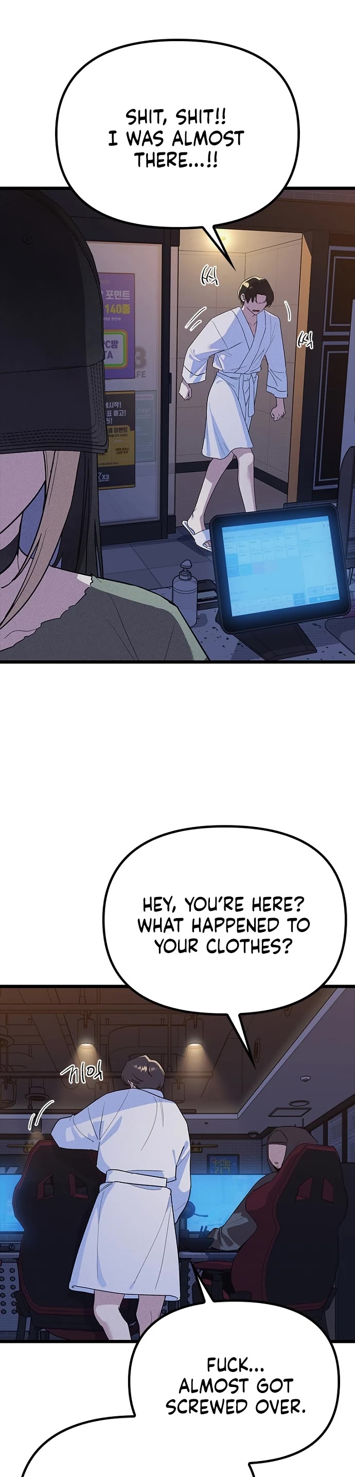 Twelve Zodiac Girls Chapter 31 page 51 - Chapter 31