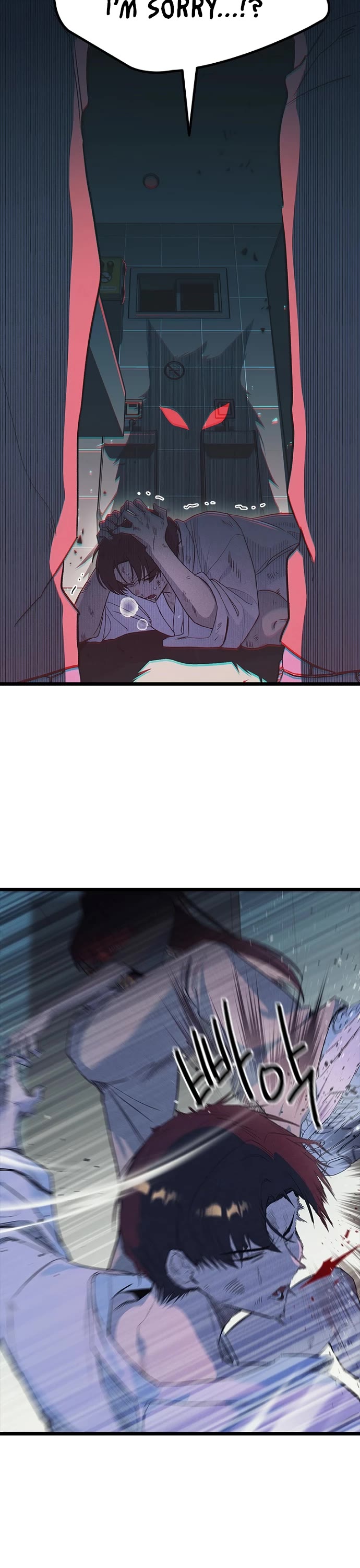Twelve Zodiac Girls Chapter 31 page 59 - Chapter 31