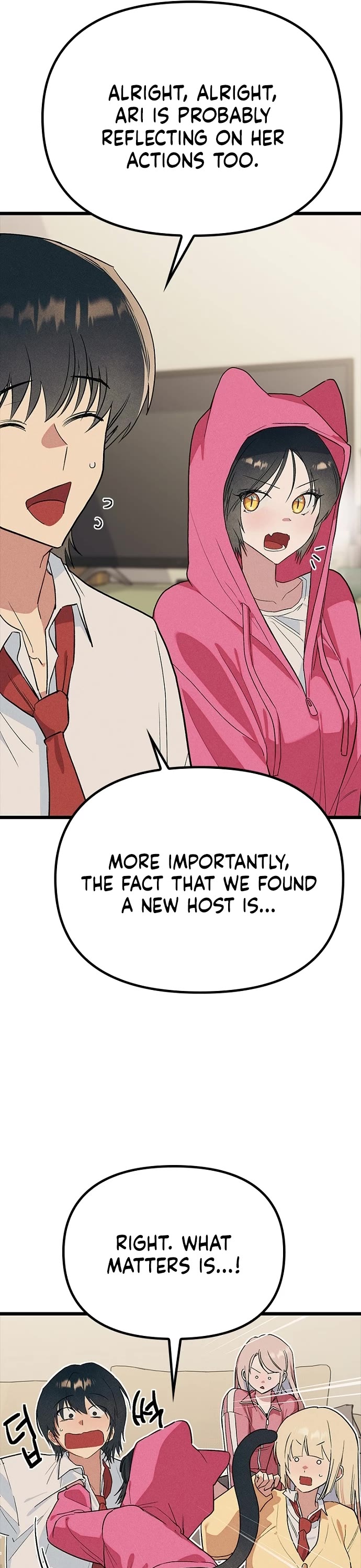 Twelve Zodiac Girls Chapter 32 page 17 - Chapter 32