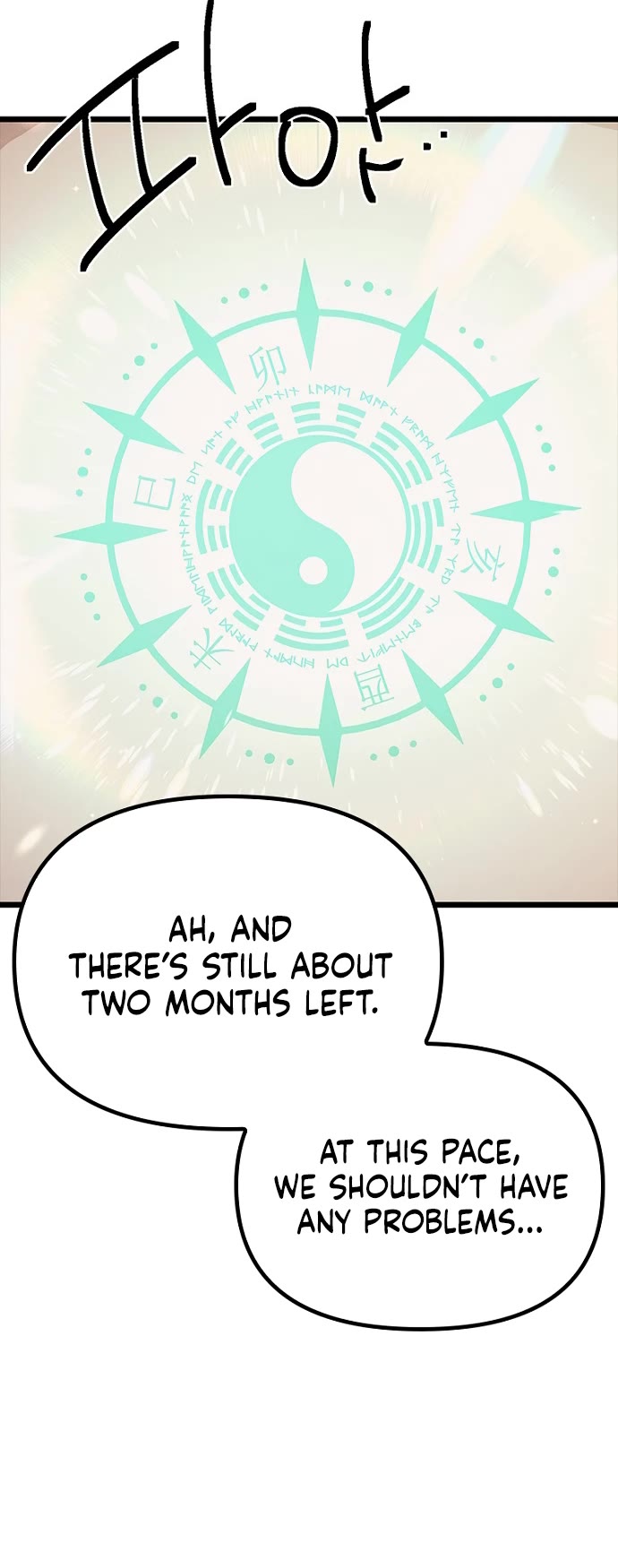 Twelve Zodiac Girls Chapter 32 page 19 - Chapter 32