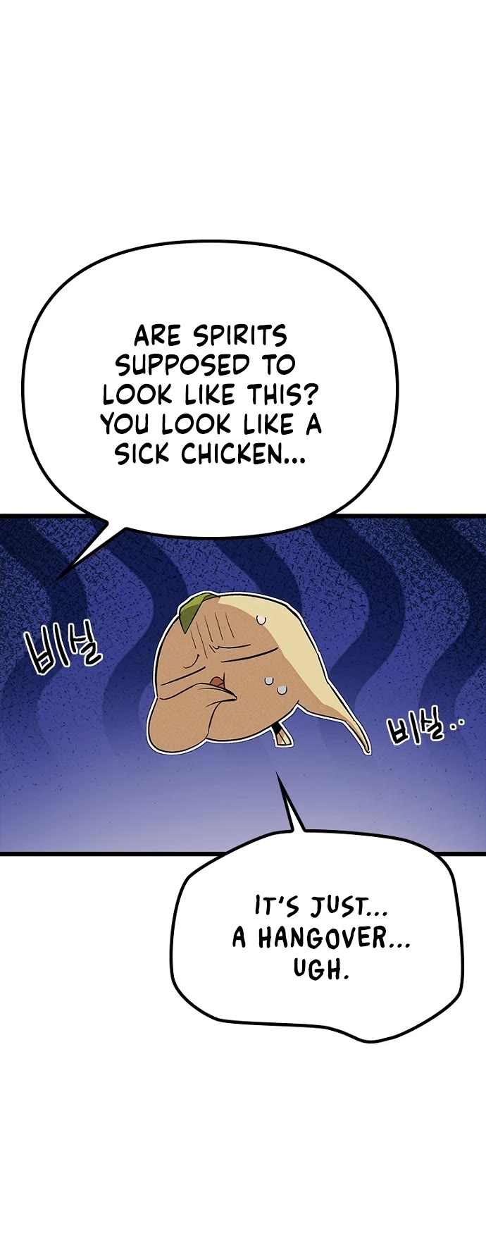 Twelve Zodiac Girls Chapter 32 page 4 - Chapter 32