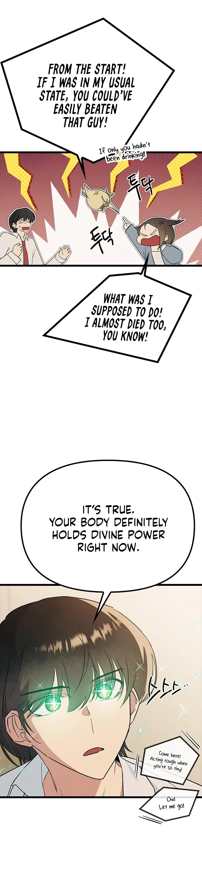 Twelve Zodiac Girls Chapter 32 page 5 - Chapter 32