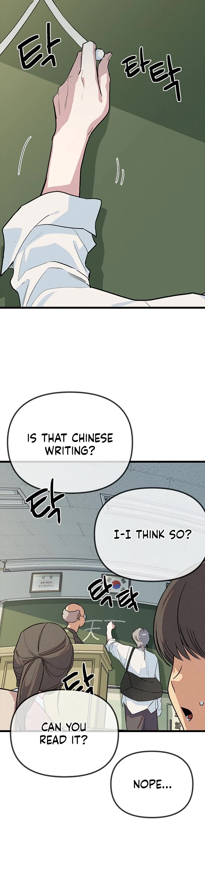 Twelve Zodiac Girls Chapter 32 page 52 - Chapter 32