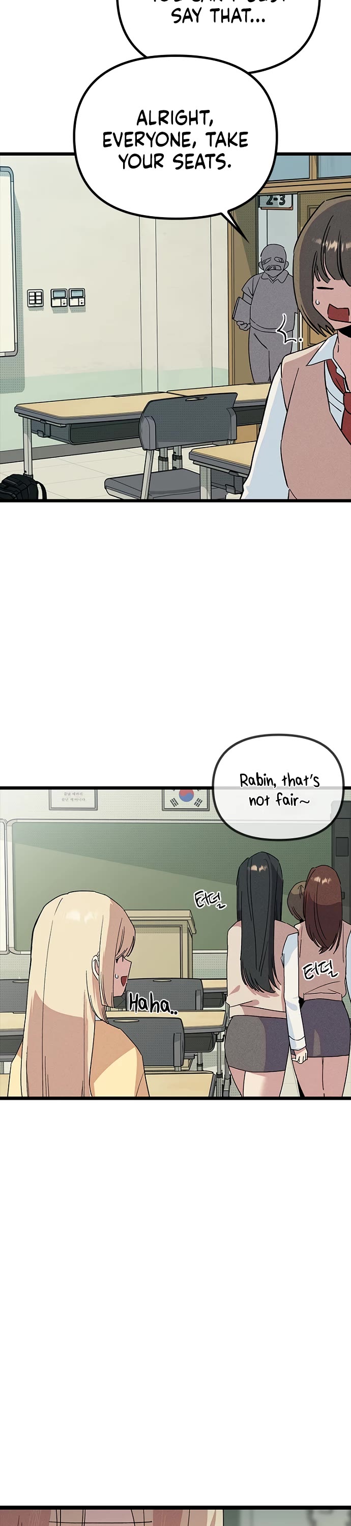 Twelve Zodiac Girls Chapter 33 page 23 - Chapter 33