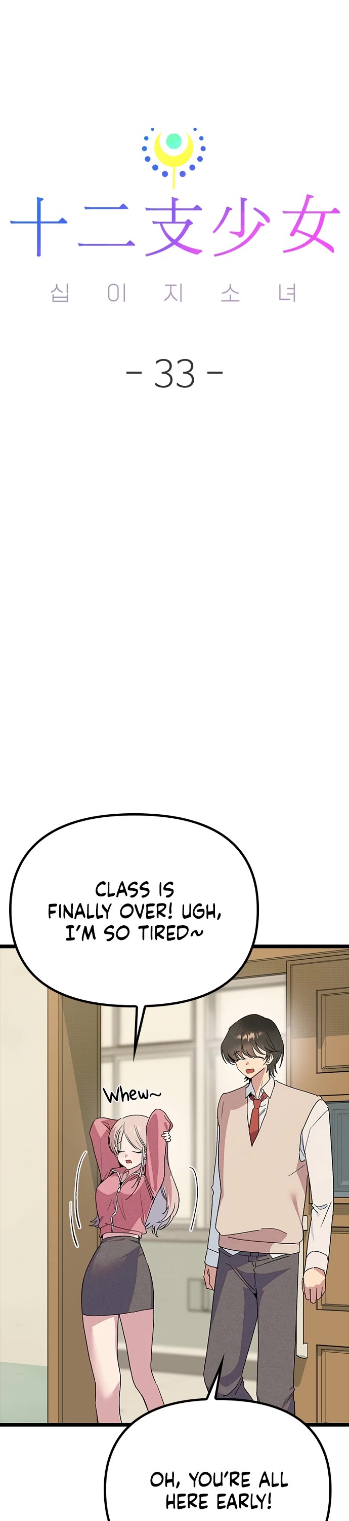 Twelve Zodiac Girls Chapter 33 page 26 - Chapter 33