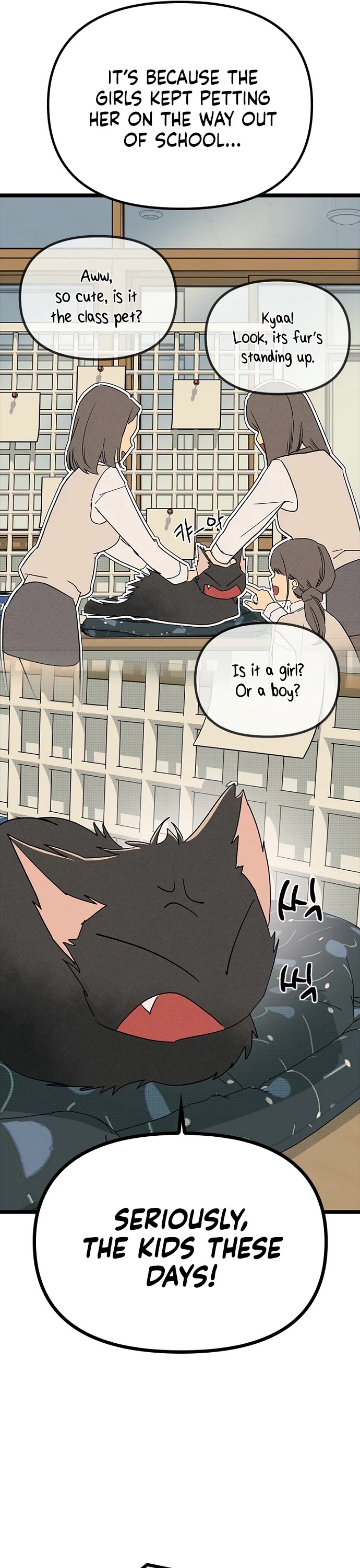 Twelve Zodiac Girls Chapter 33 page 29 - Chapter 33