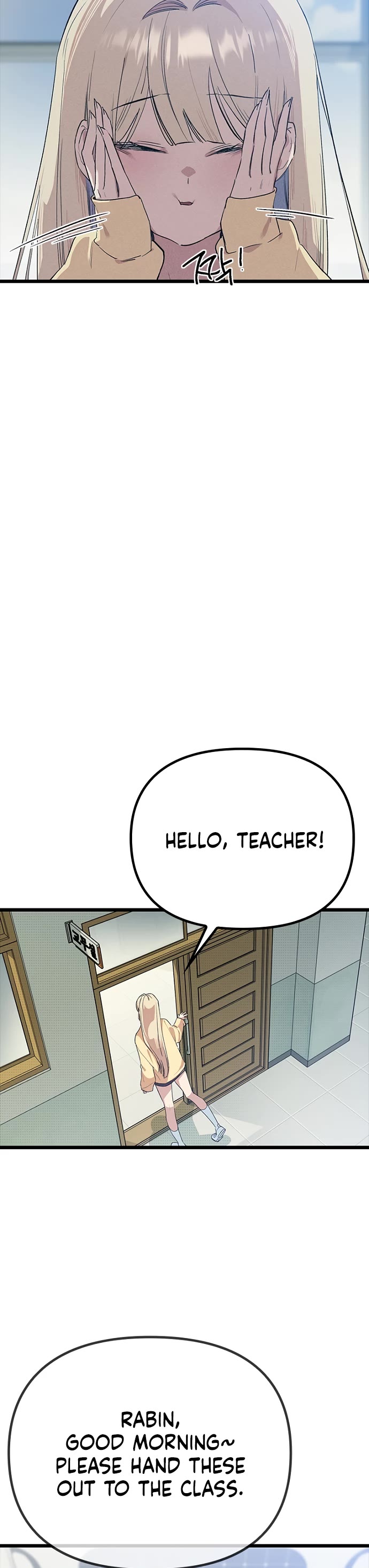 Twelve Zodiac Girls Chapter 33 page 3 - Chapter 33