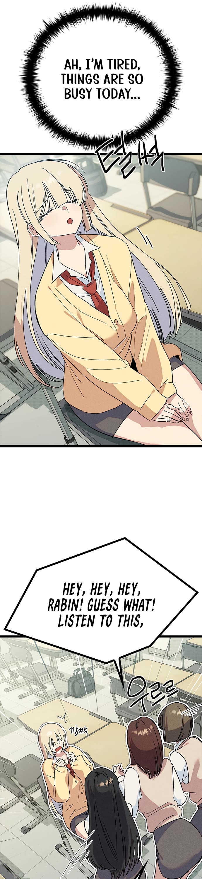 Twelve Zodiac Girls Chapter 33 page 7 - Chapter 33