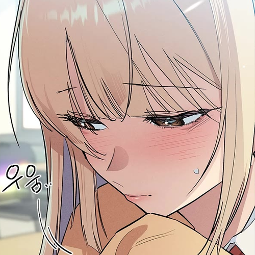 Twelve Zodiac Girls Chapter 33 cover