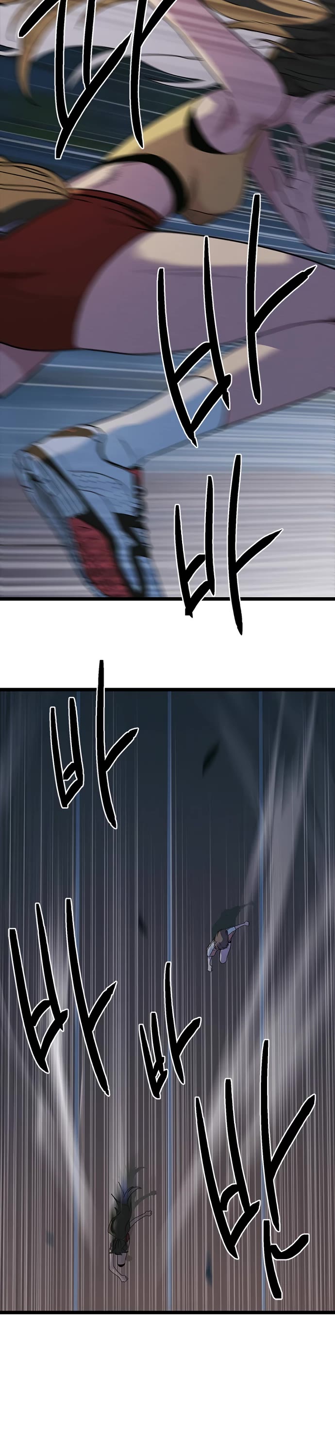 Twelve Zodiac Girls Chapter 34 page 20 - Chapter 34