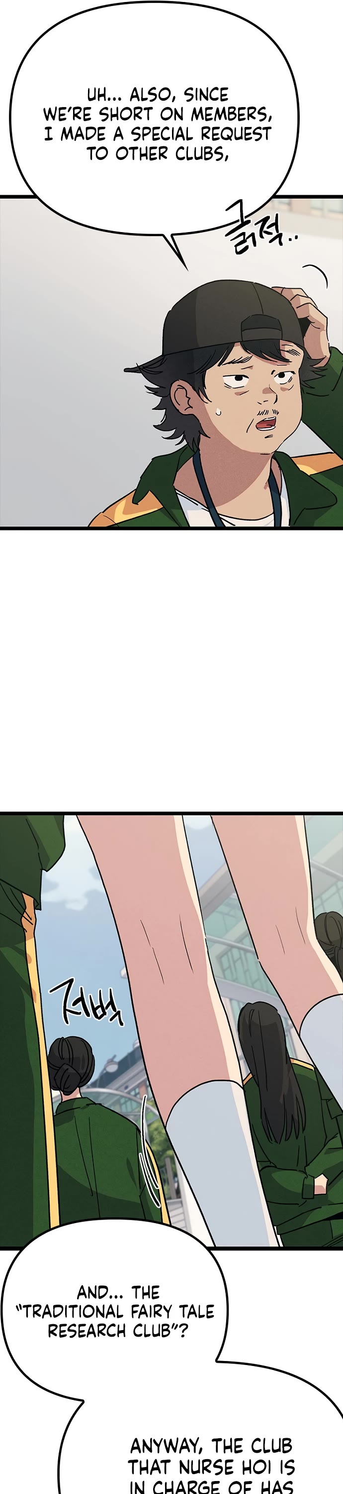 Twelve Zodiac Girls Chapter 35 page 23 - Chapter 35
