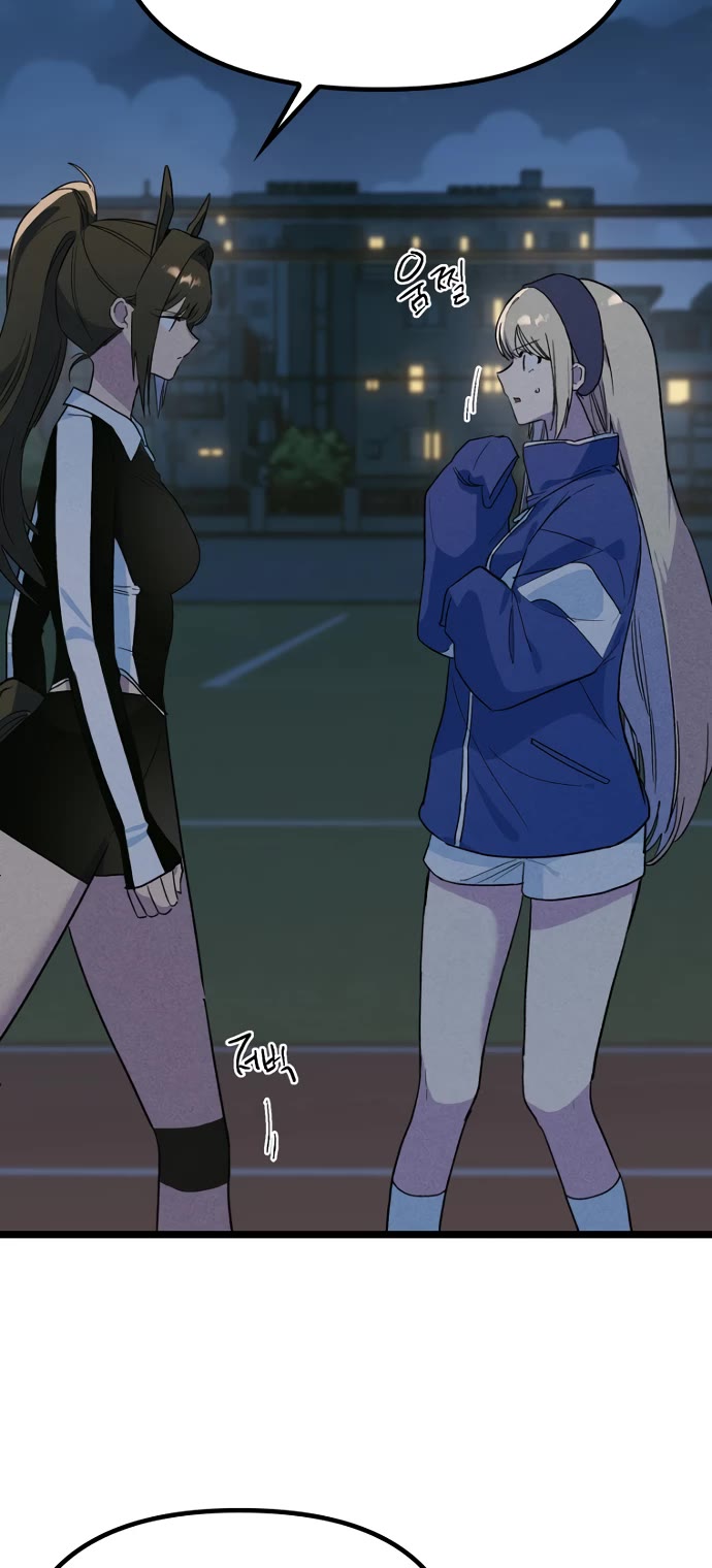 Twelve Zodiac Girls Chapter 36 page 3 - Chapter 36