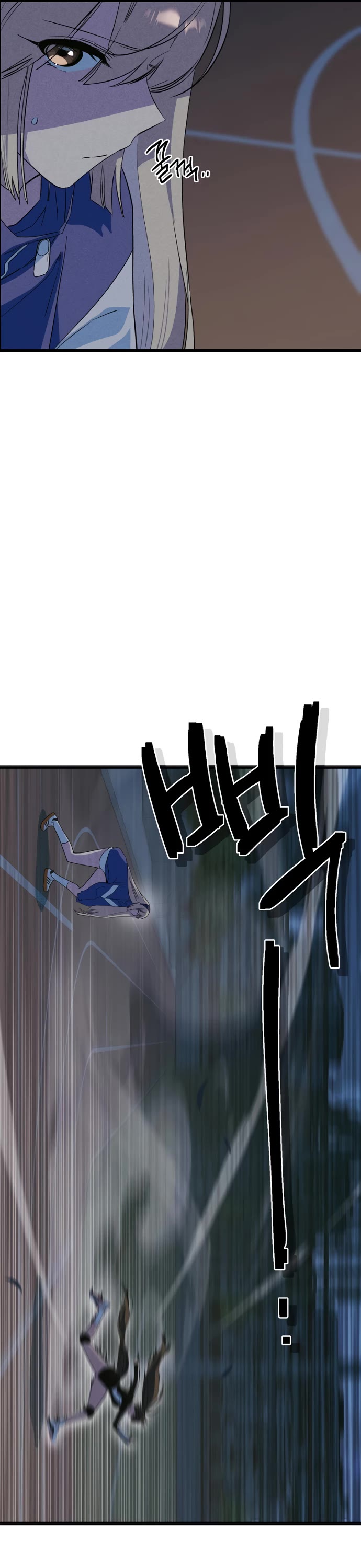 Twelve Zodiac Girls Chapter 36 page 30 - Chapter 36