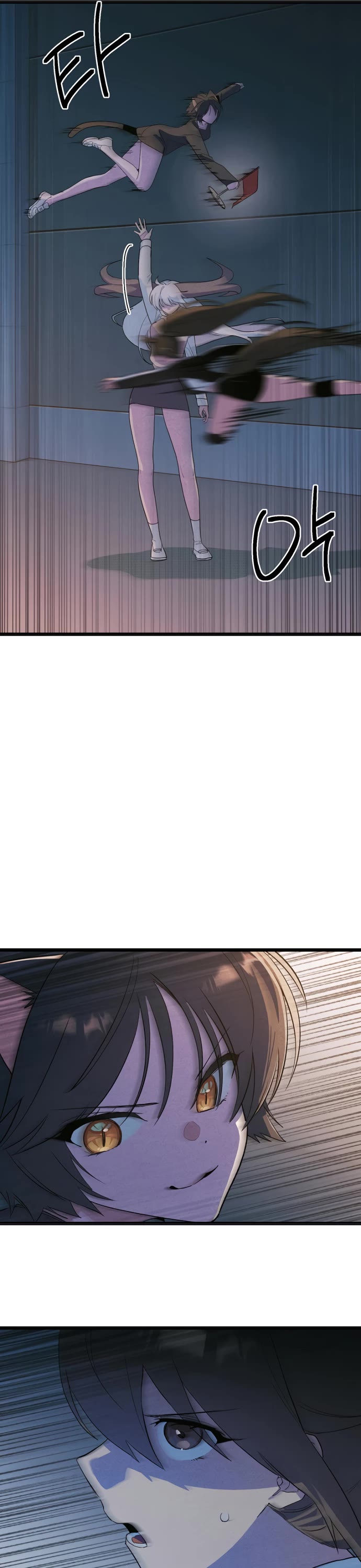 Twelve Zodiac Girls Chapter 36 page 46 - Chapter 36