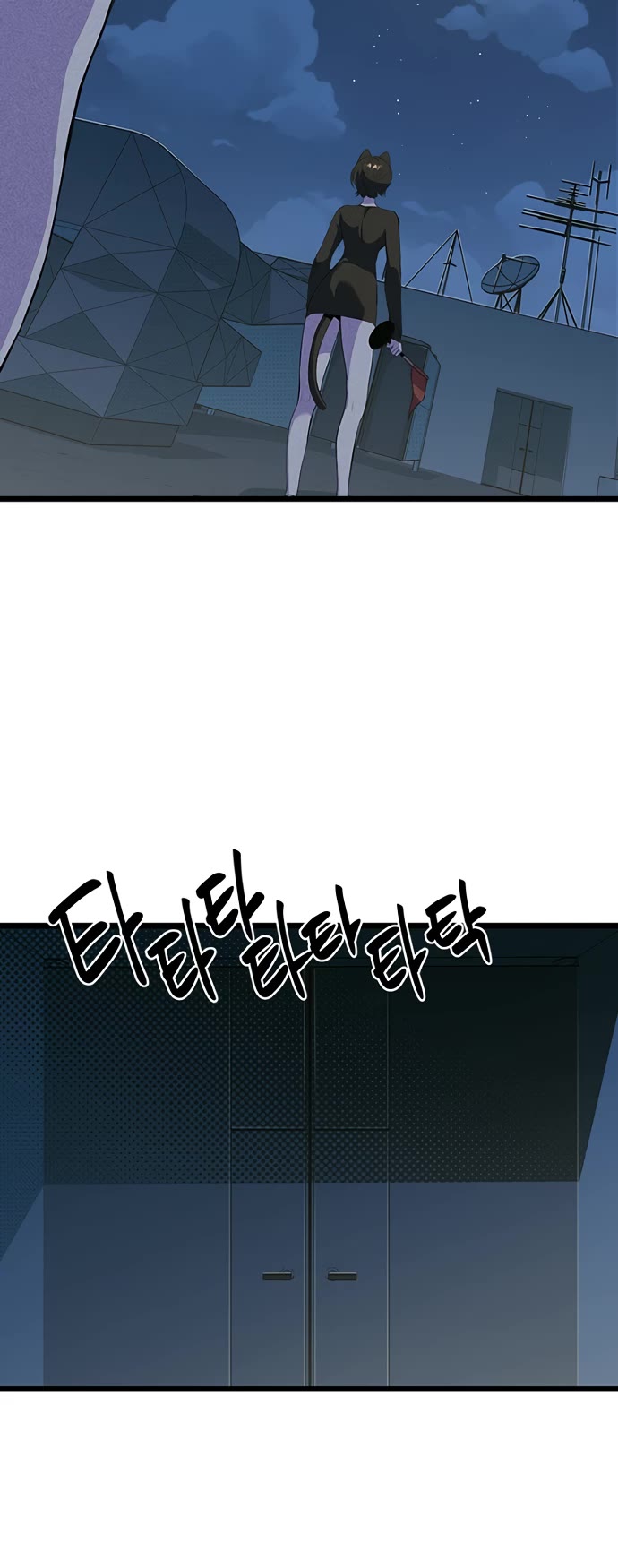 Twelve Zodiac Girls Chapter 37 page 15 - Chapter 37