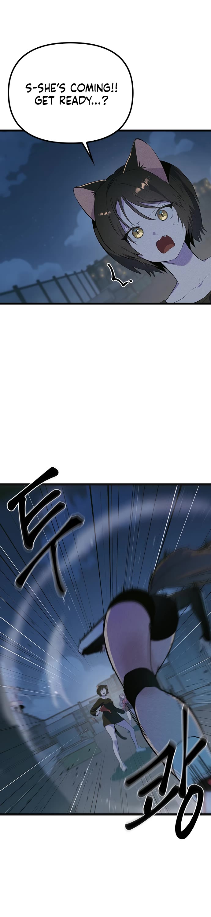 Twelve Zodiac Girls Chapter 37 page 16 - Chapter 37
