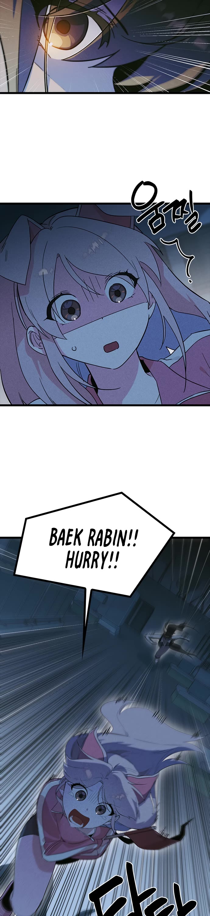 Twelve Zodiac Girls Chapter 37 page 24 - Chapter 37