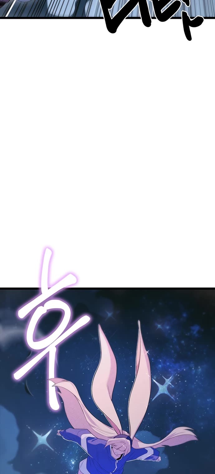 Twelve Zodiac Girls Chapter 37 page 25 - Chapter 37
