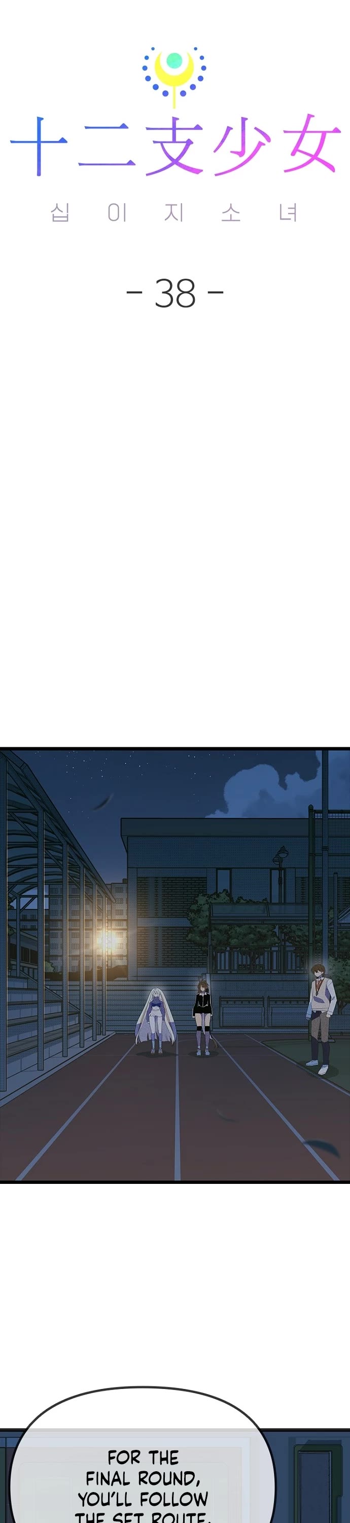 Twelve Zodiac Girls Chapter 38 page 13 - Chapter 38