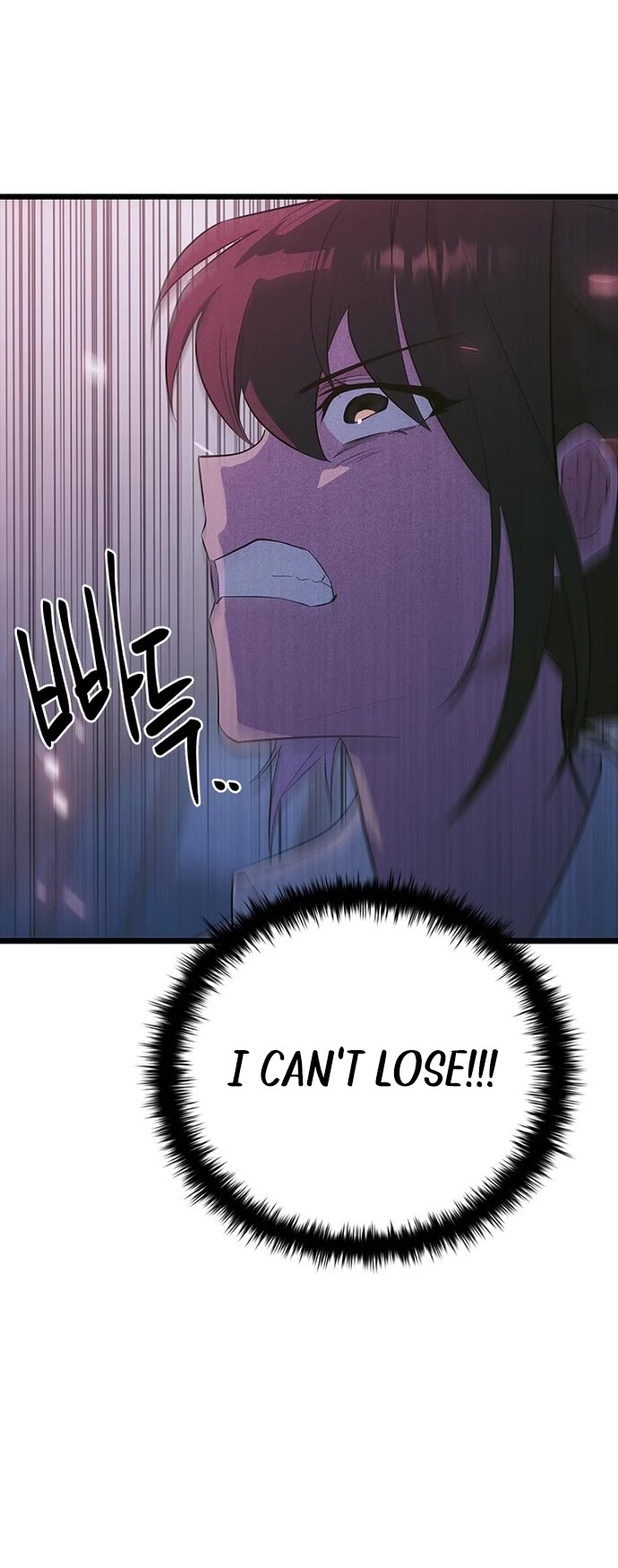 Twelve Zodiac Girls Chapter 38 page 26 - Chapter 38