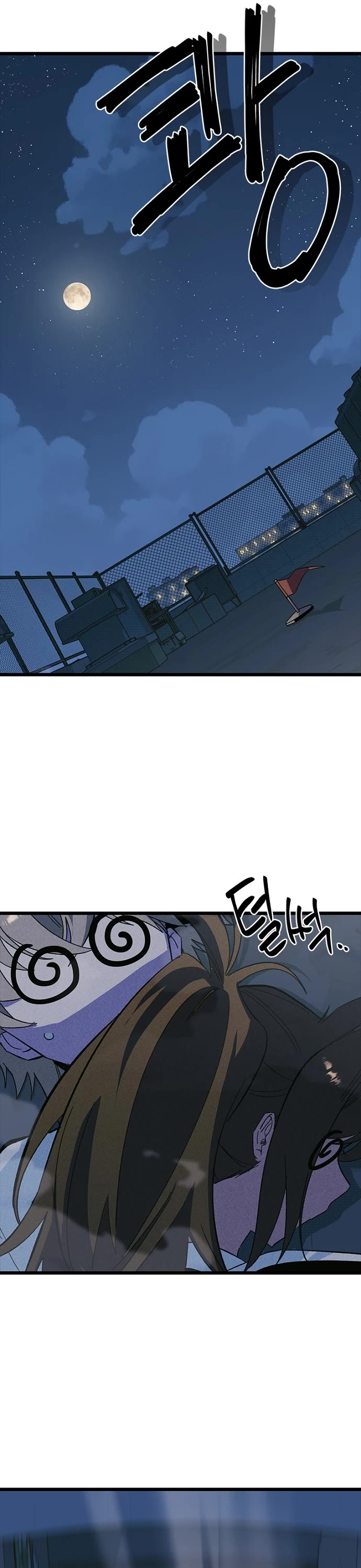 Twelve Zodiac Girls Chapter 38 page 34 - Chapter 38