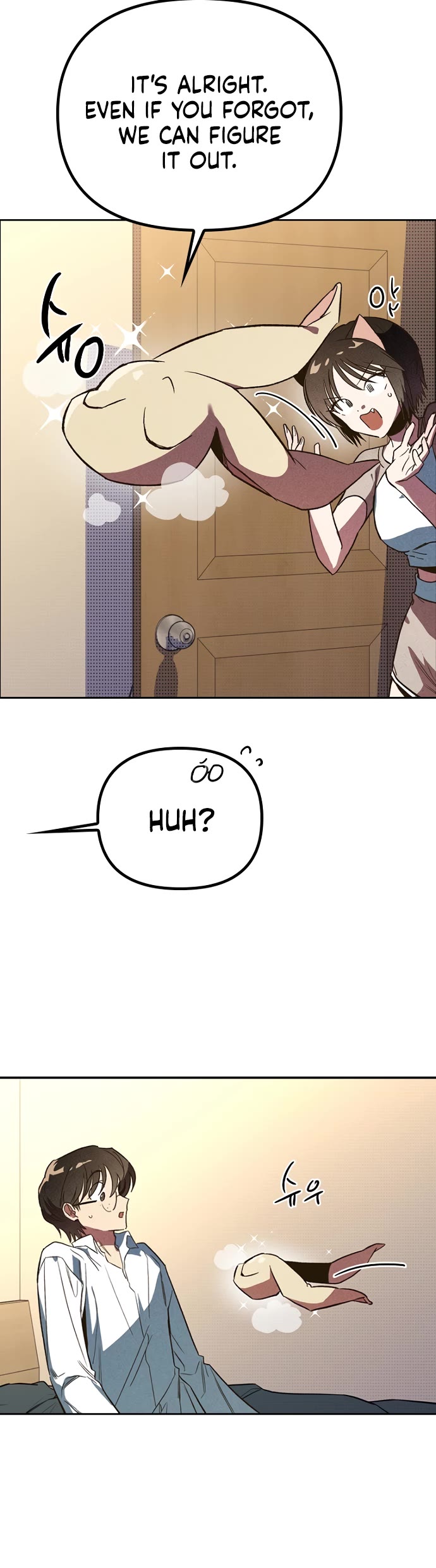 Twelve Zodiac Girls Chapter 4 page 17 - Chapter 4